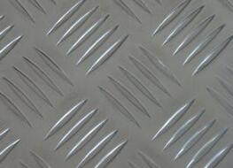 花紋鋁板.jpg 花紋鋁板.jpg